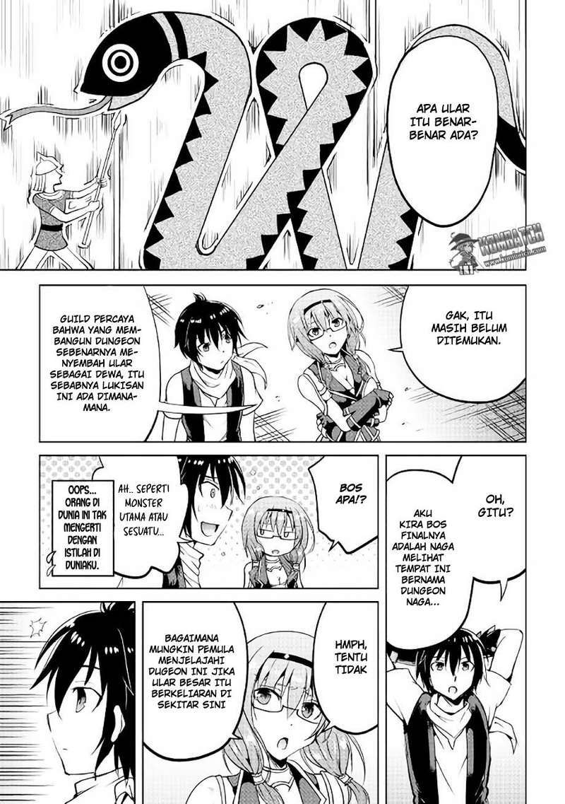 Maken no Daydreamer Chapter 05 Gambar 10