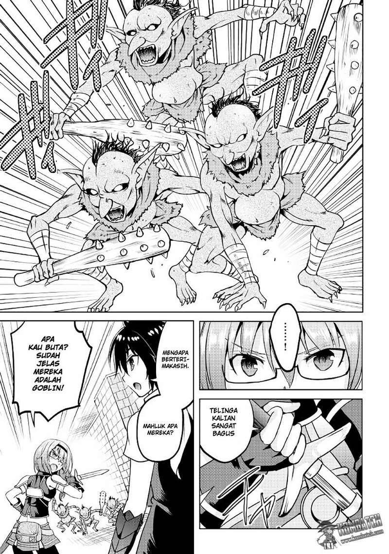 Maken no Daydreamer Chapter 05 Gambar 12