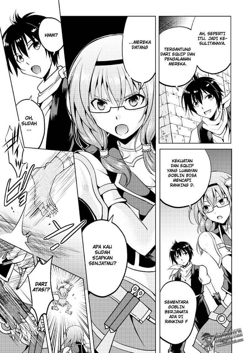 Maken no Daydreamer Chapter 05 Gambar 14