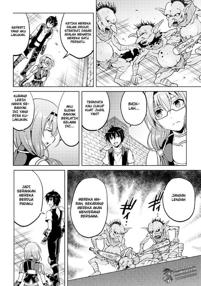 Maken no Daydreamer Chapter 05 Gambar 17