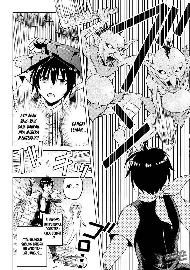 Maken no Daydreamer Chapter 05 Gambar 19