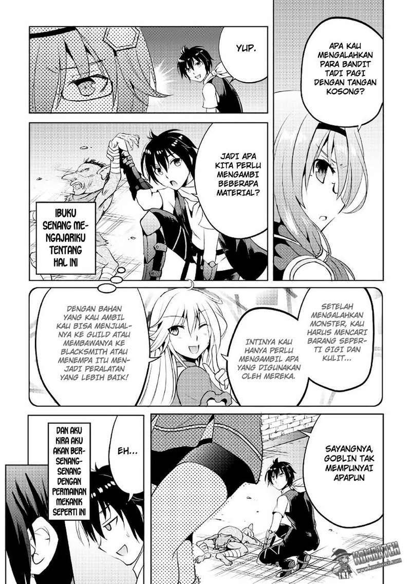 Maken no Daydreamer Chapter 05 Gambar 22