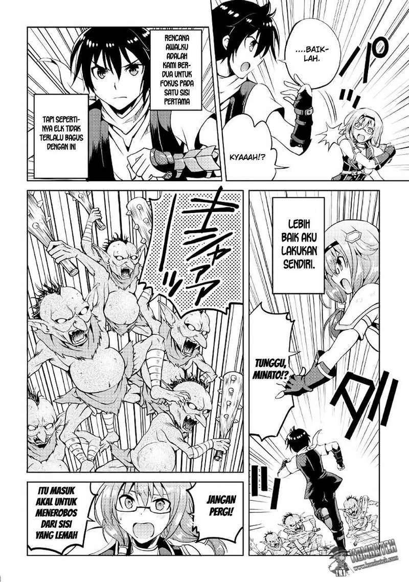 Maken no Daydreamer Chapter 05 Gambar 25