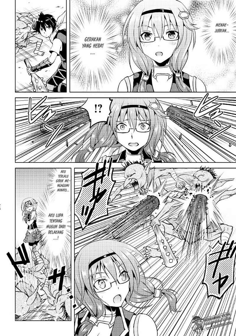 Maken no Daydreamer Chapter 05 Gambar 27