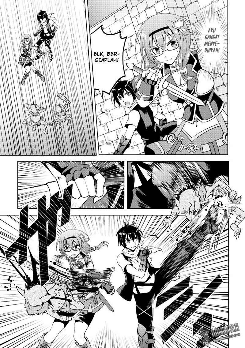 Maken no Daydreamer Chapter 05 Gambar 28
