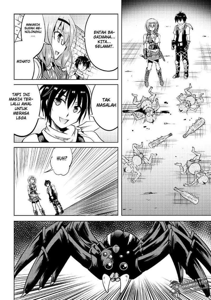 Maken no Daydreamer Chapter 05 Gambar 29