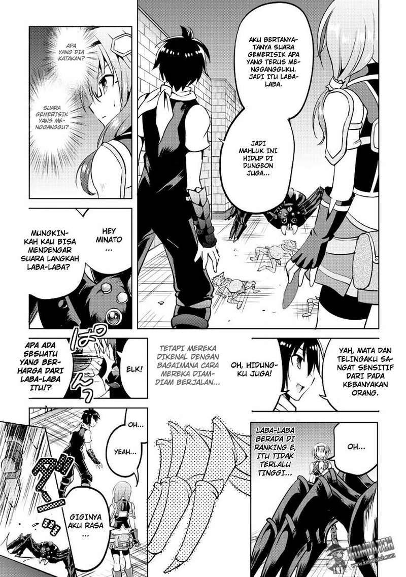 Maken no Daydreamer Chapter 05 Gambar 30