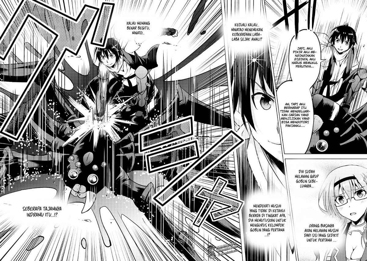 Maken no Daydreamer Chapter 05 Gambar 31