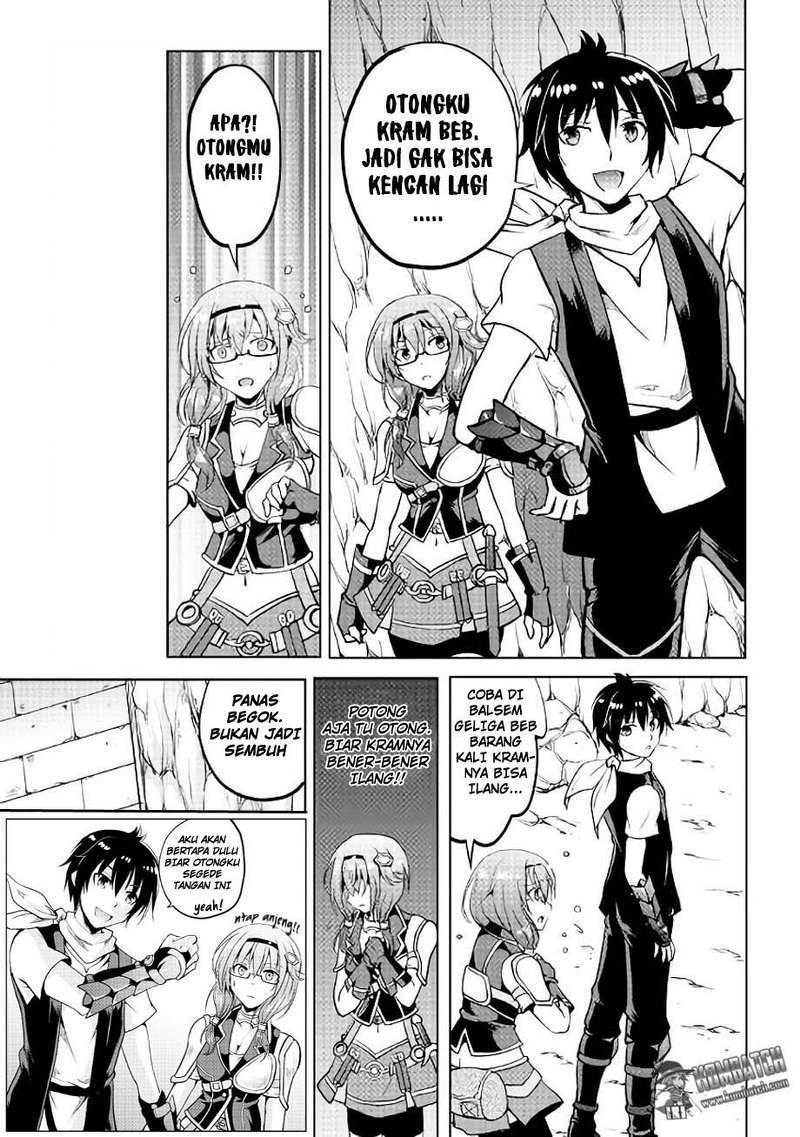Maken no Daydreamer Chapter 05 Gambar 34