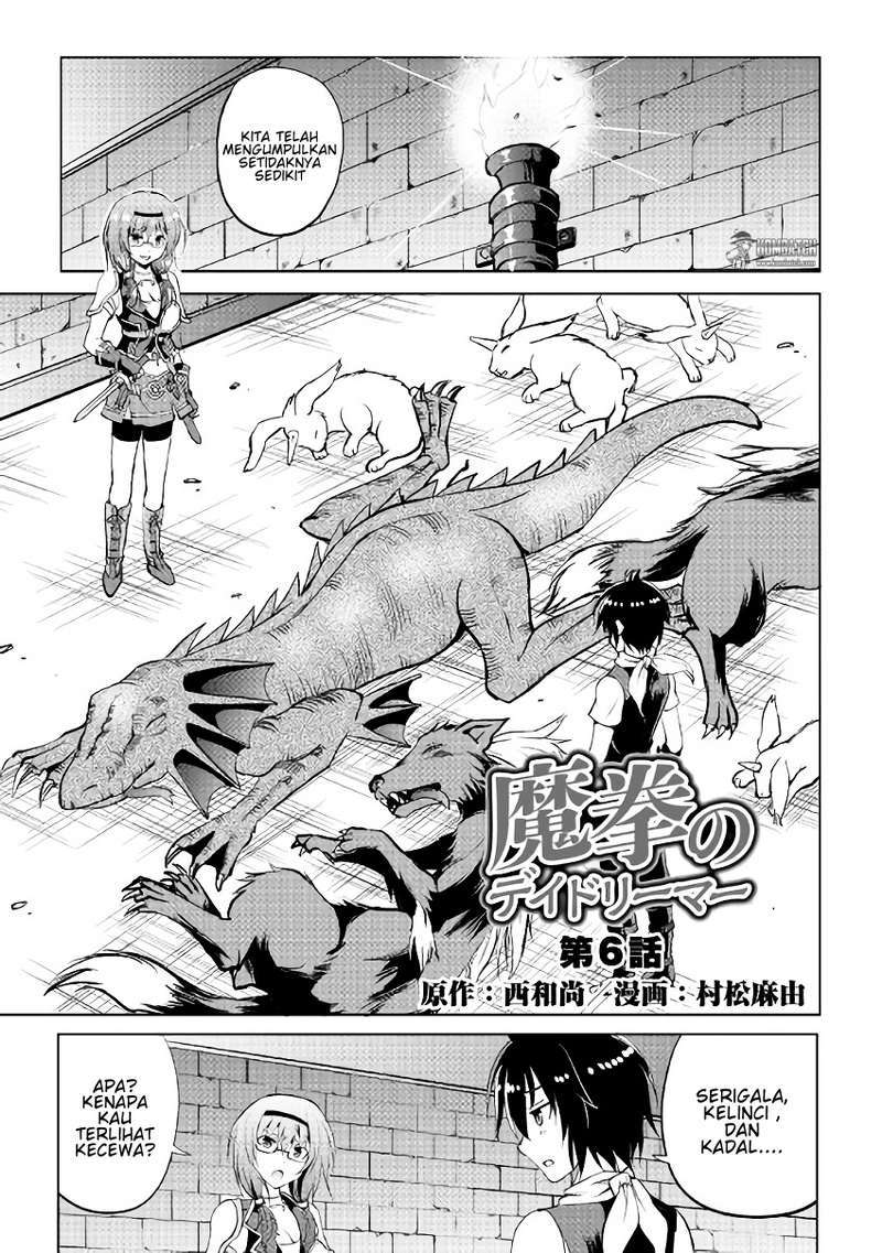 Maken no Daydreamer Chapter 06 Gambar 2