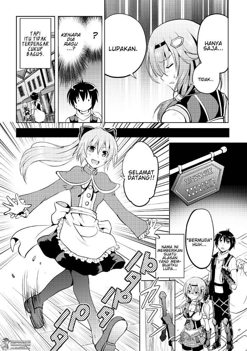 Maken no Daydreamer Chapter 06 Gambar 5