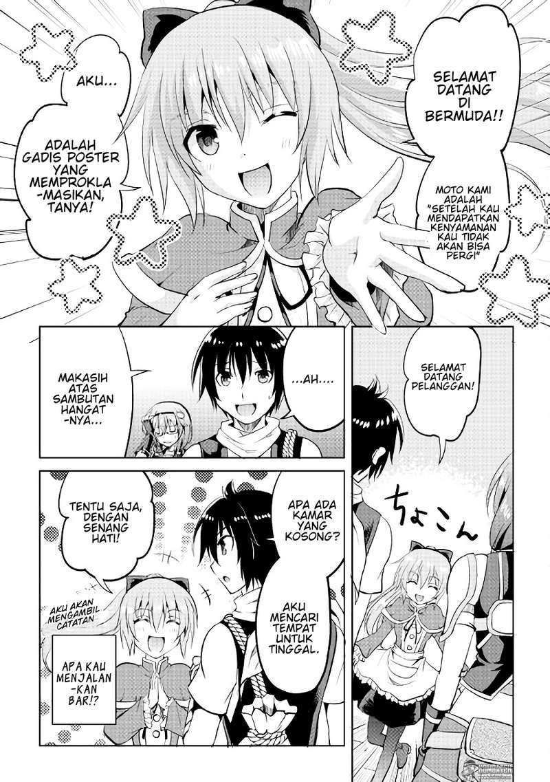 Maken no Daydreamer Chapter 06 Gambar 6