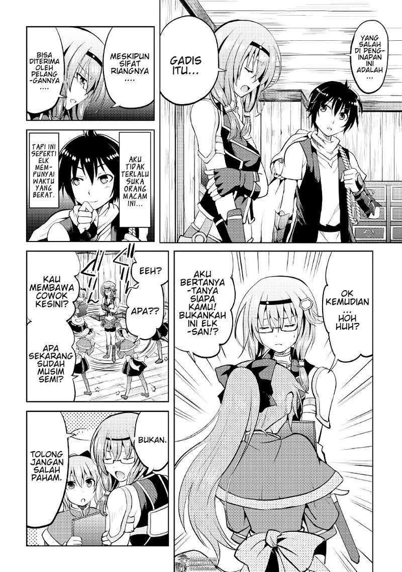 Maken no Daydreamer Chapter 06 Gambar 7