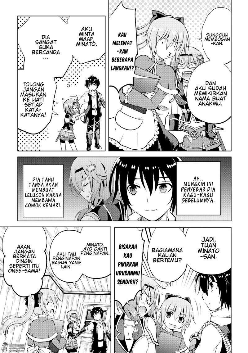 Maken no Daydreamer Chapter 06 Gambar 8