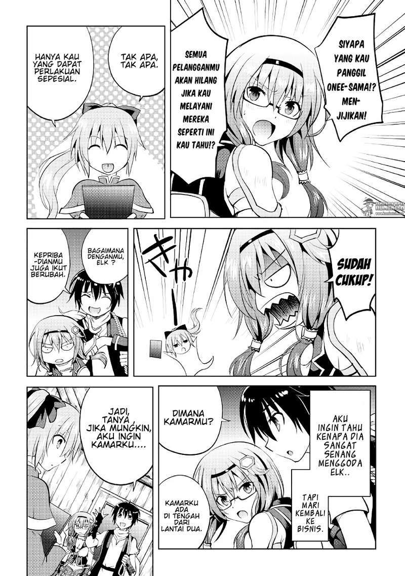 Maken no Daydreamer Chapter 06 Gambar 9