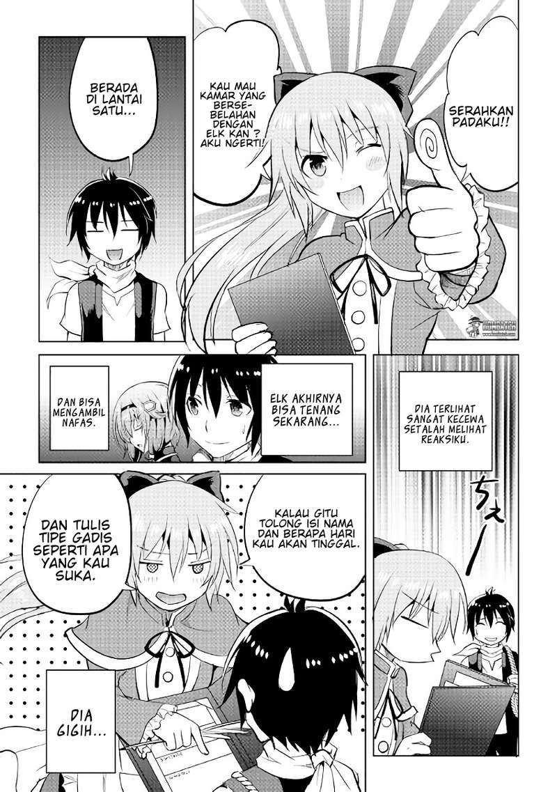 Maken no Daydreamer Chapter 06 Gambar 10