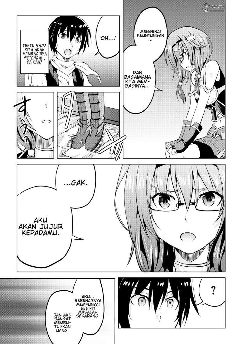 Maken no Daydreamer Chapter 06 Gambar 14