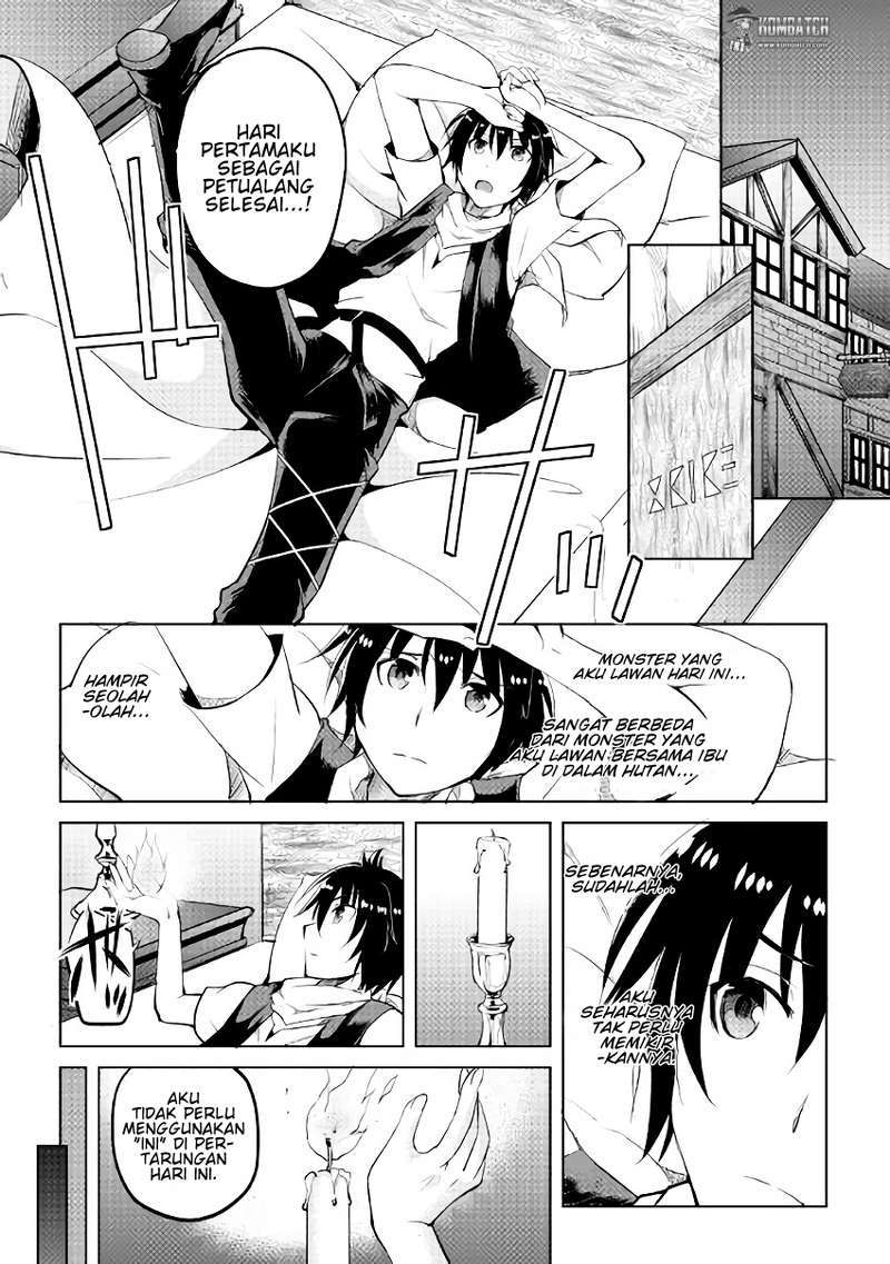 Maken no Daydreamer Chapter 06 Gambar 19