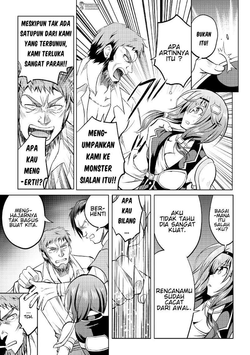 Maken no Daydreamer Chapter 06 Gambar 22