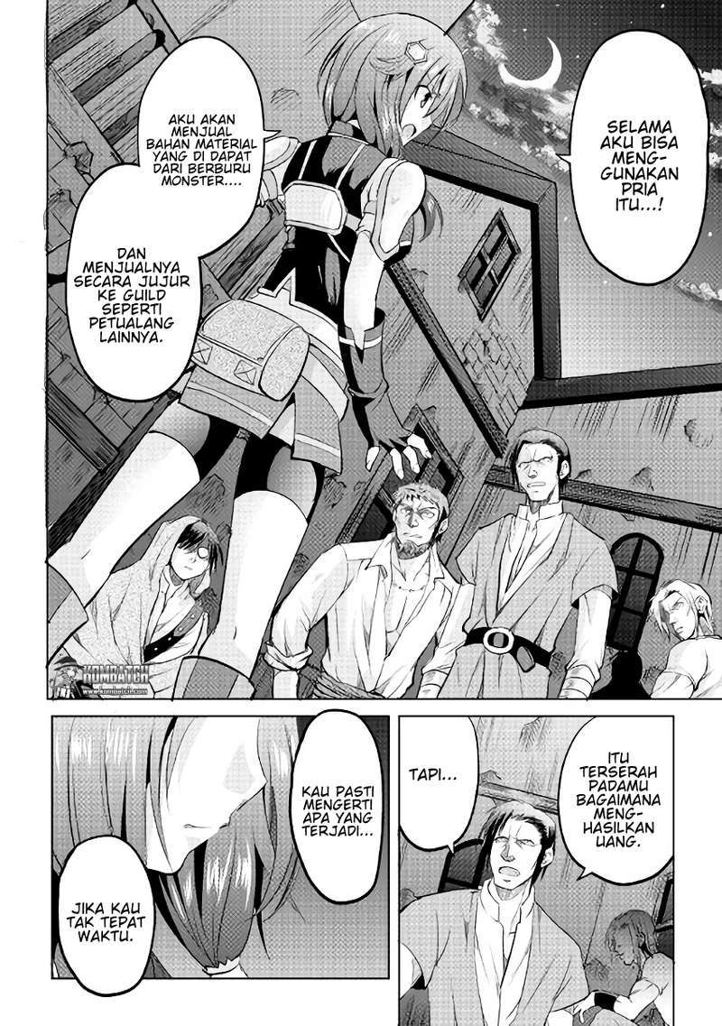 Maken no Daydreamer Chapter 06 Gambar 25