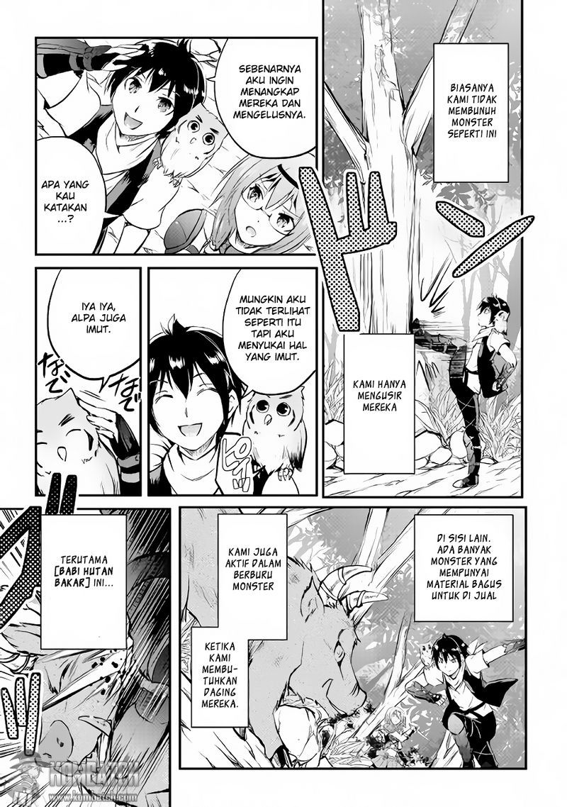 Maken no Daydreamer Chapter 17 Gambar 10