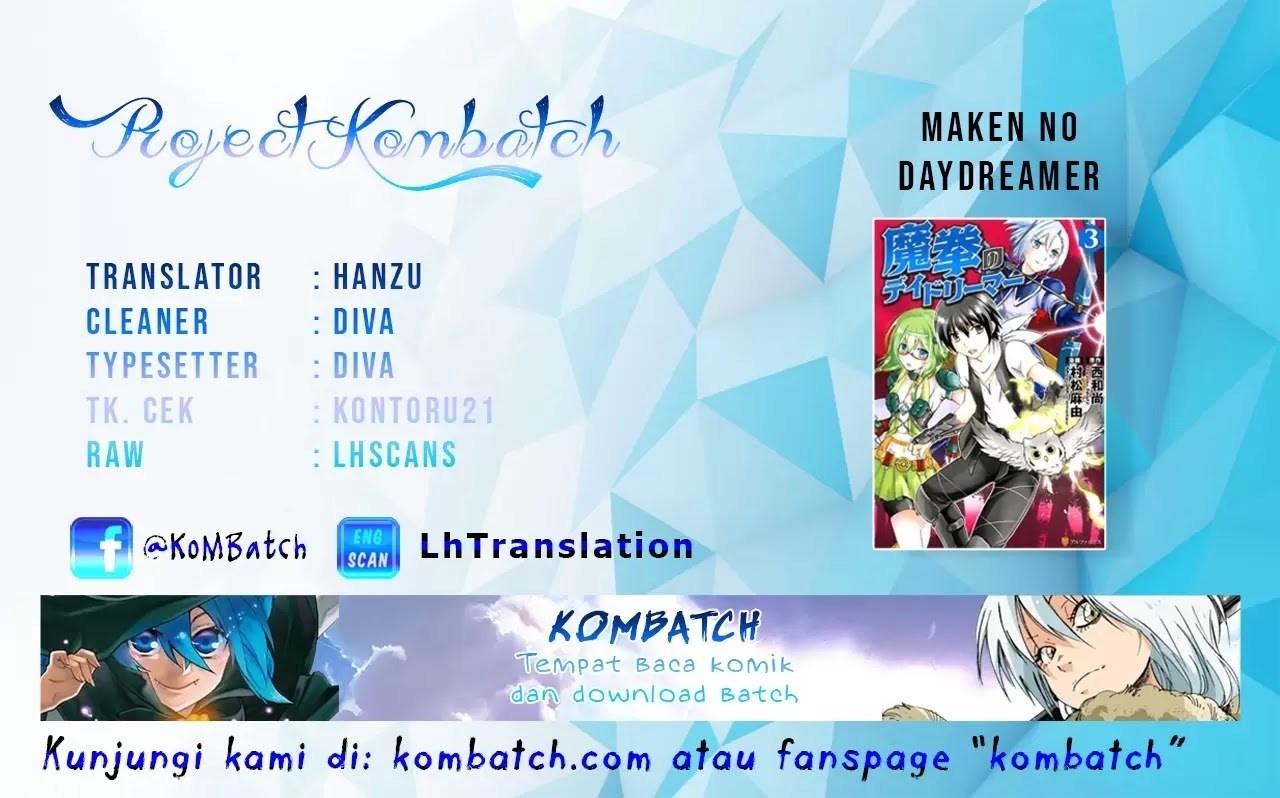 Maken no Daydreamer Chapter 20 Gambar 1