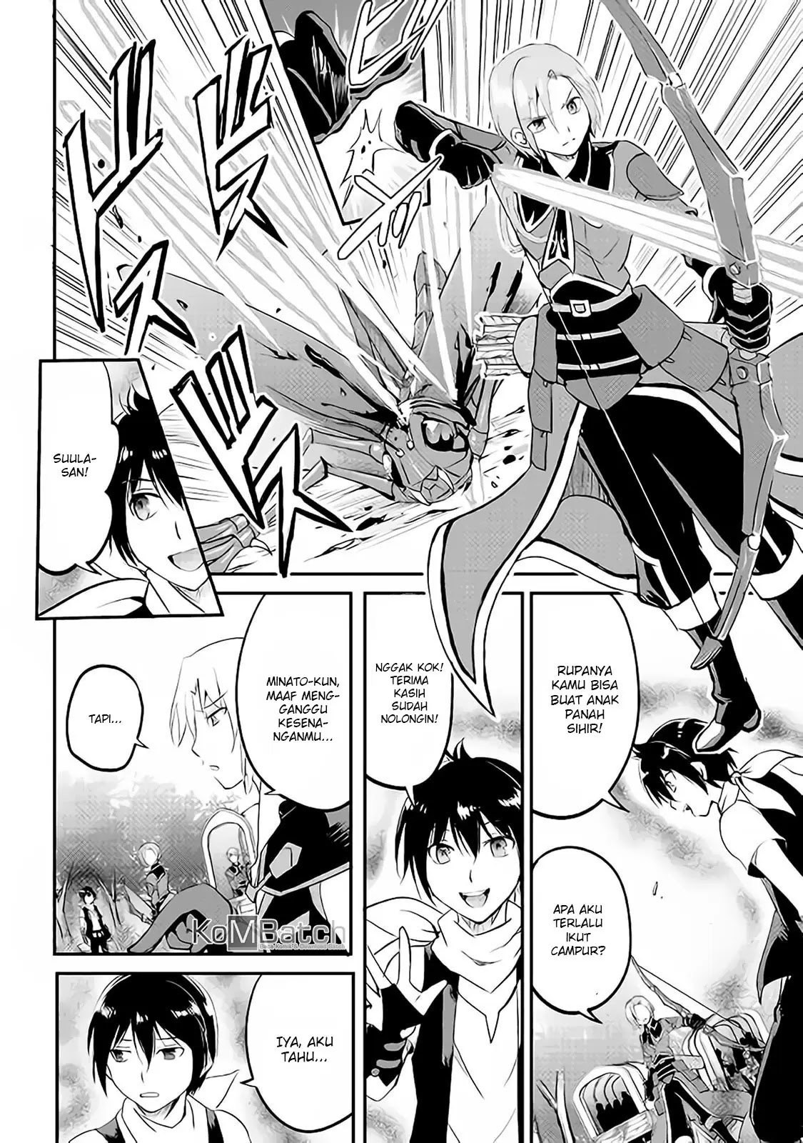 Maken no Daydreamer Chapter 20 Gambar 22