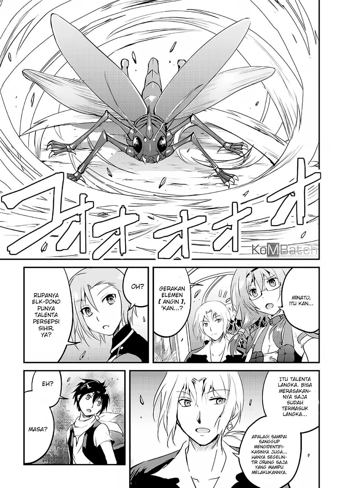 Maken no Daydreamer Chapter 20 Gambar 23