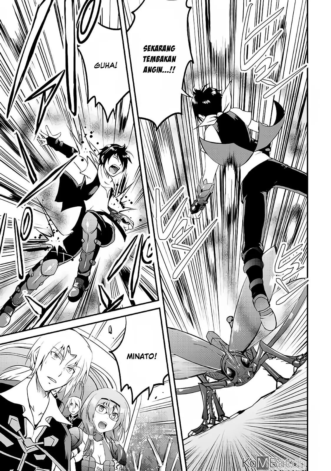 Maken no Daydreamer Chapter 20 Gambar 31