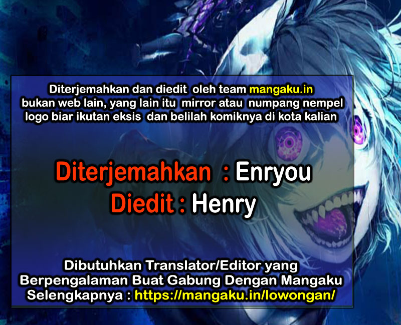 Maken no Daydreamer Chapter 24 Gambar 1
