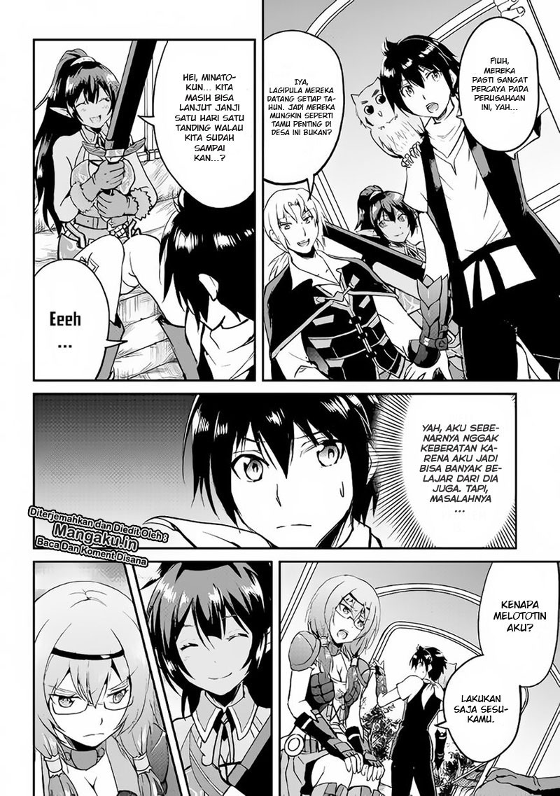 Maken no Daydreamer Chapter 24 Gambar 3