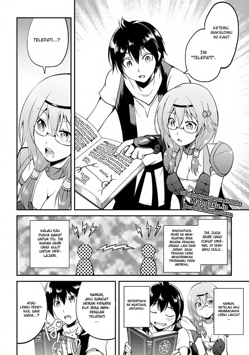 Maken no Daydreamer Chapter 24 Gambar 11
