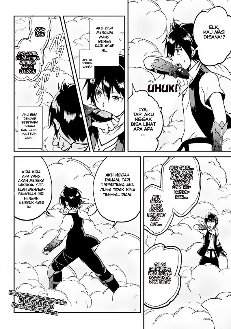 Maken no Daydreamer Chapter 24 Gambar 19