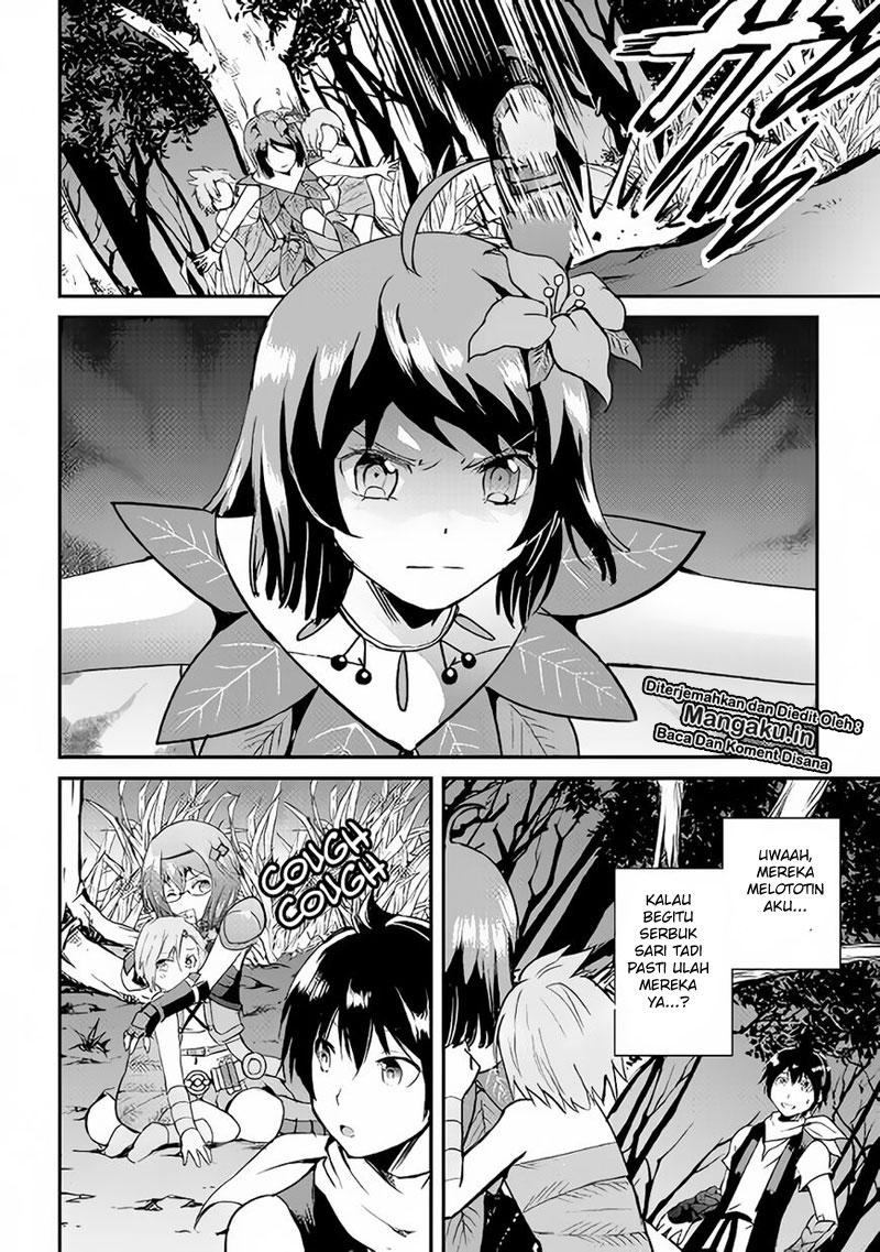 Maken no Daydreamer Chapter 24 Gambar 23