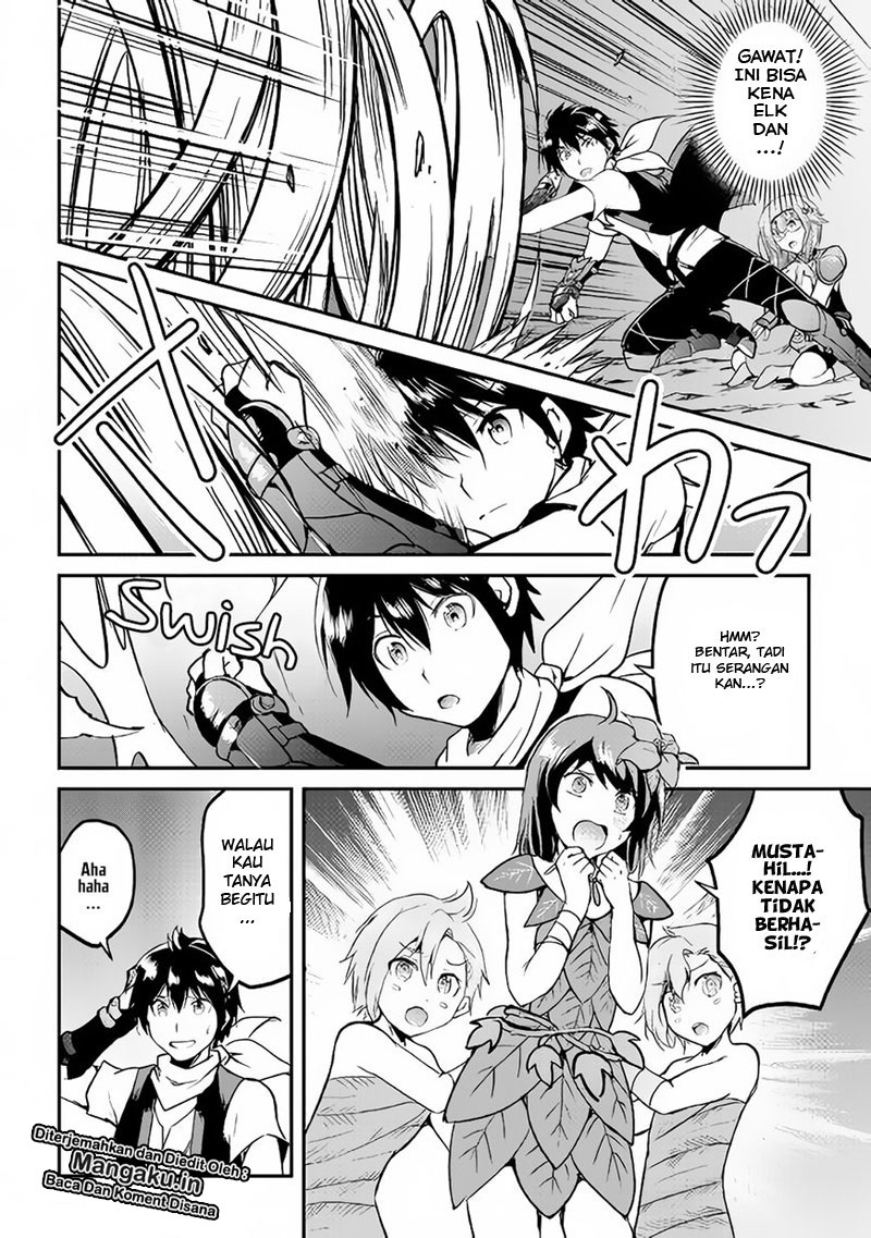 Maken no Daydreamer Chapter 24 Gambar 25