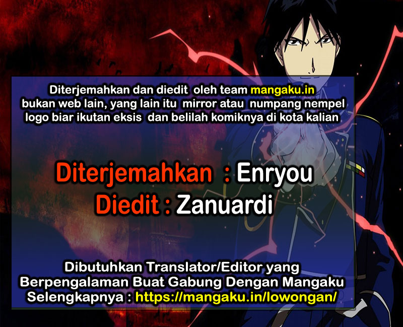 Maken no Daydreamer Chapter 26 Gambar 1