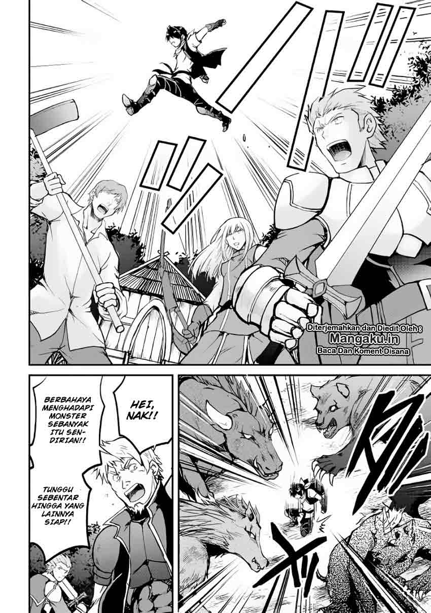 Maken no Daydreamer Chapter 26 Gambar 11