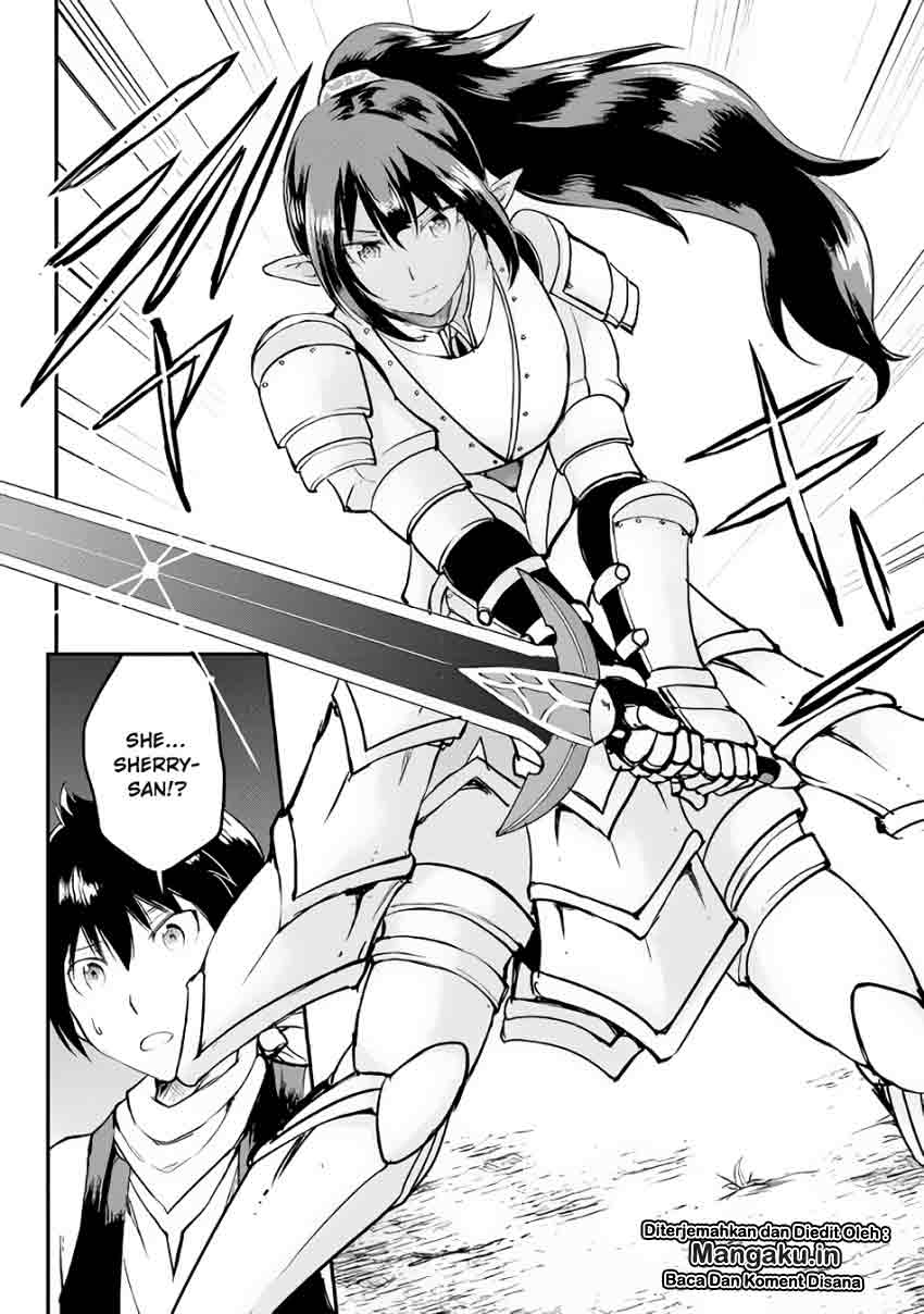 Maken no Daydreamer Chapter 26 Gambar 17