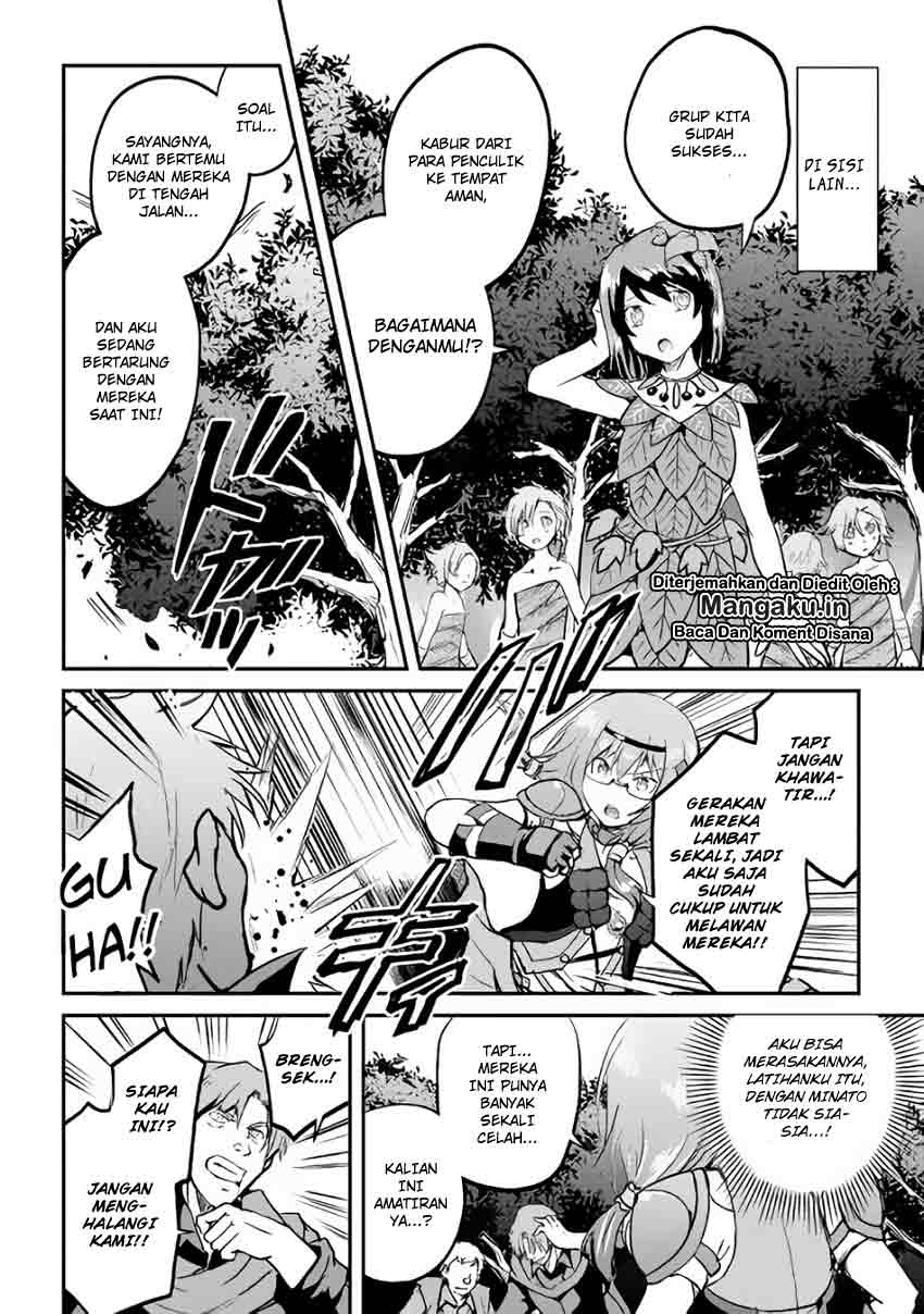 Maken no Daydreamer Chapter 26 Gambar 28