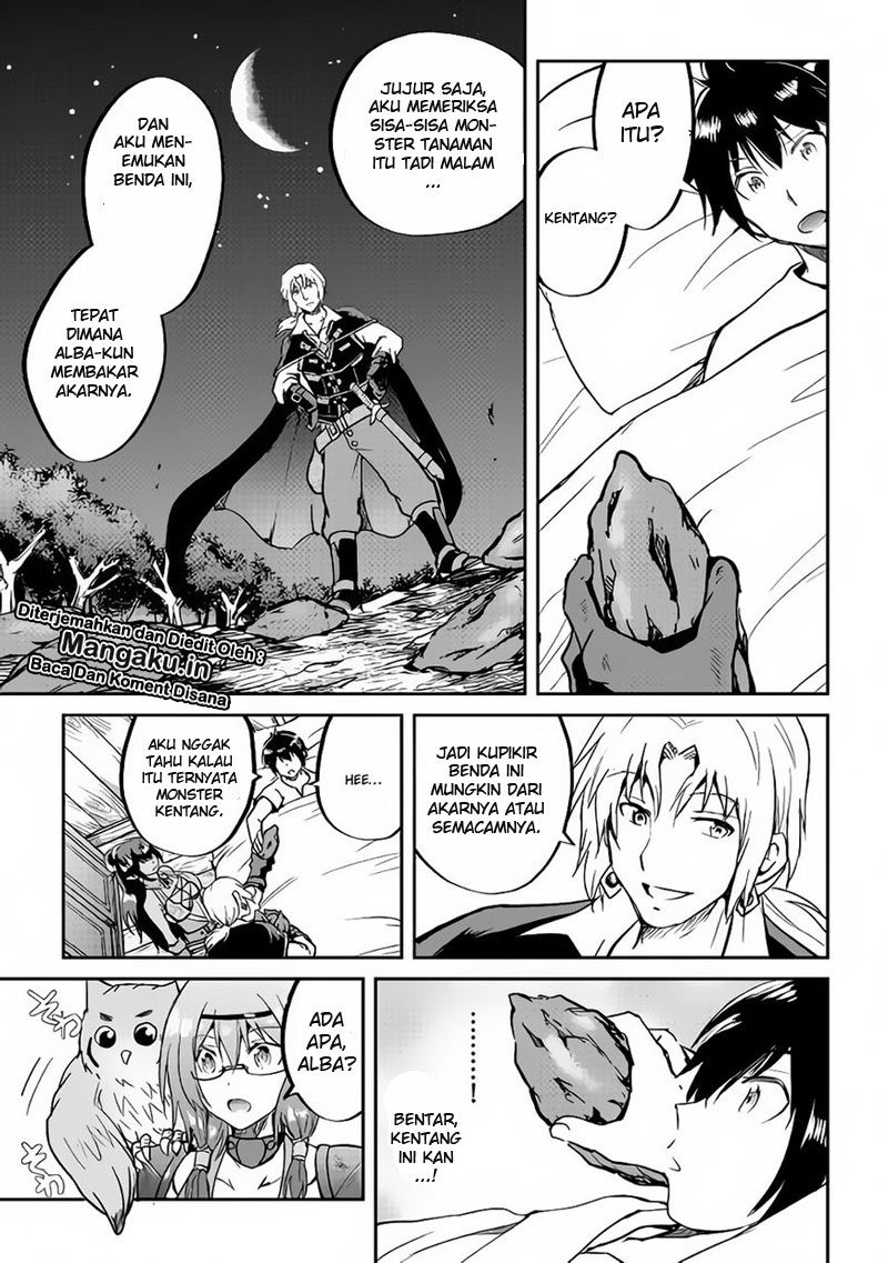 Maken no Daydreamer Chapter 32 Gambar 6