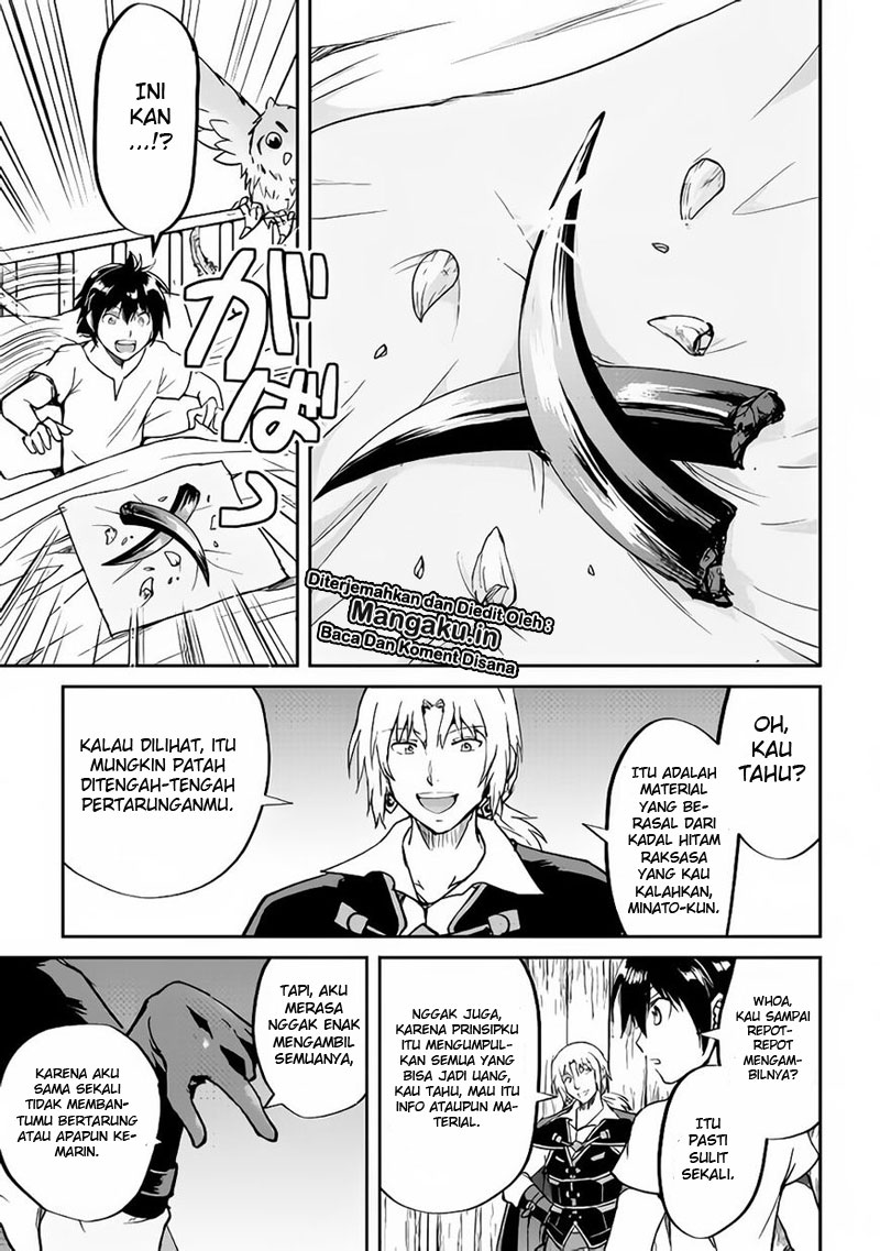 Maken no Daydreamer Chapter 32 Gambar 8