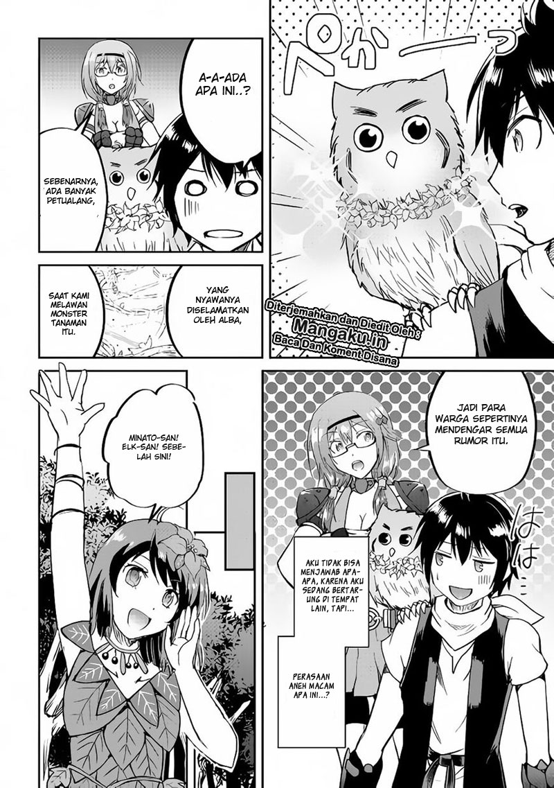 Maken no Daydreamer Chapter 32 Gambar 15