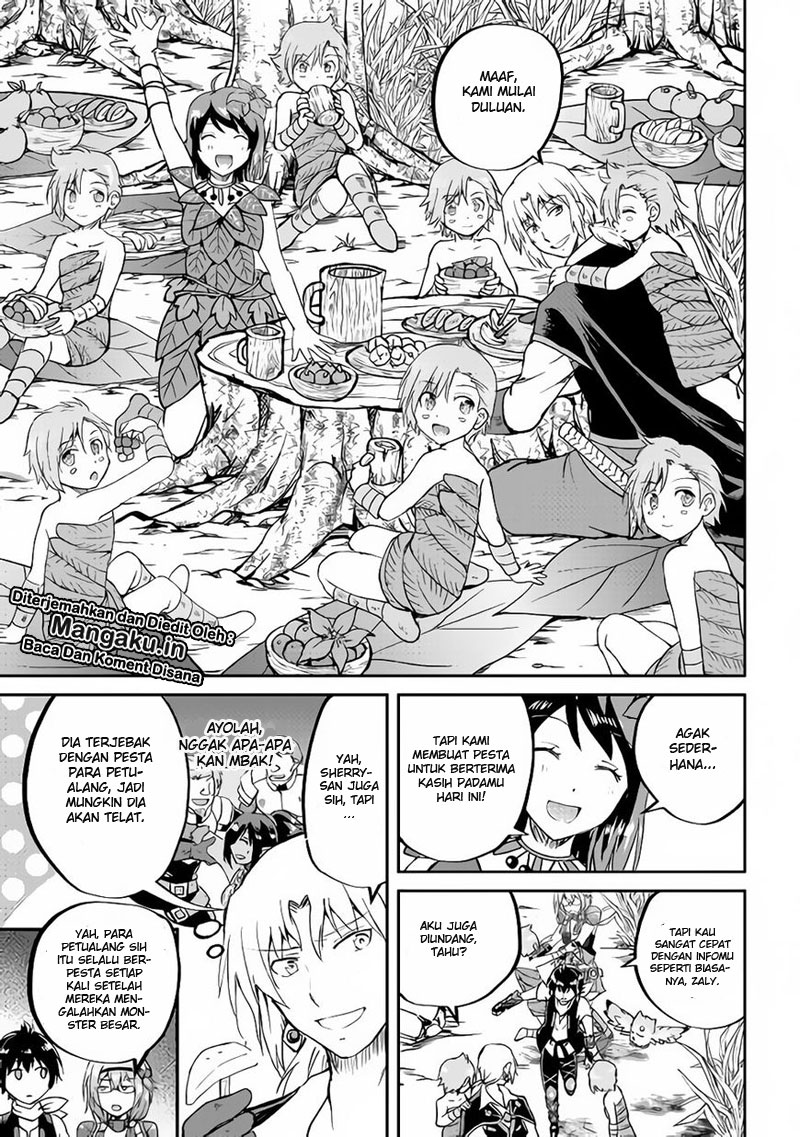 Maken no Daydreamer Chapter 32 Gambar 16