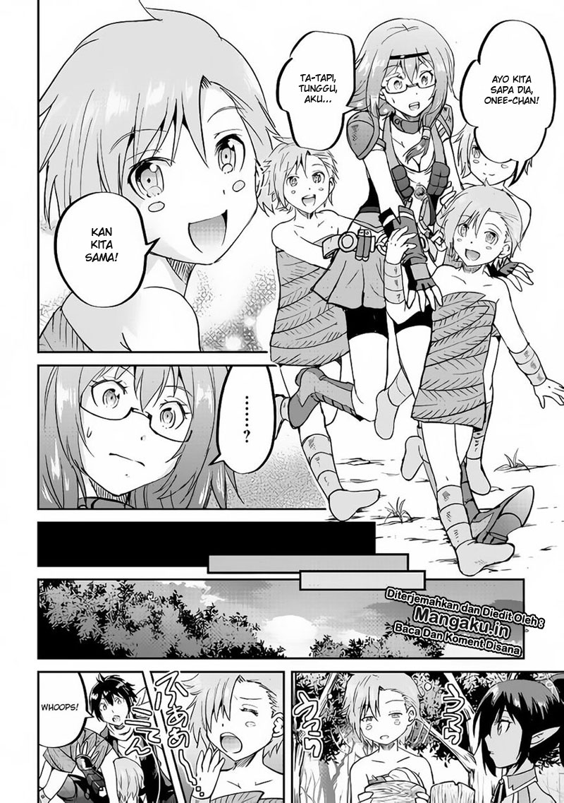 Maken no Daydreamer Chapter 32 Gambar 21