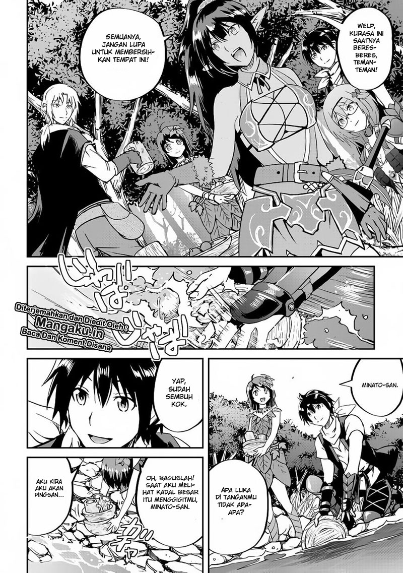 Maken no Daydreamer Chapter 32 Gambar 23