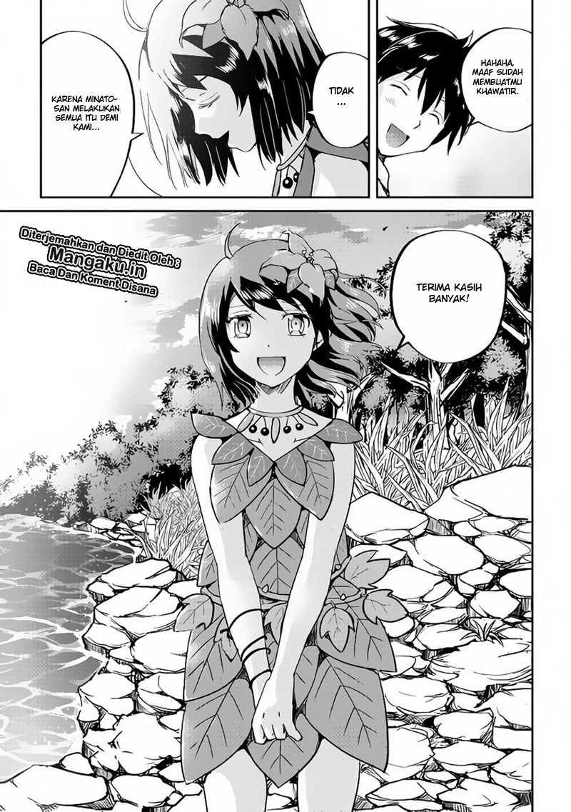 Maken no Daydreamer Chapter 32 Gambar 24