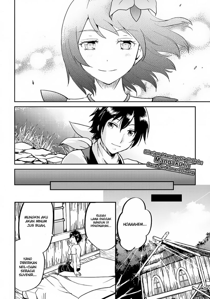 Maken no Daydreamer Chapter 32 Gambar 25