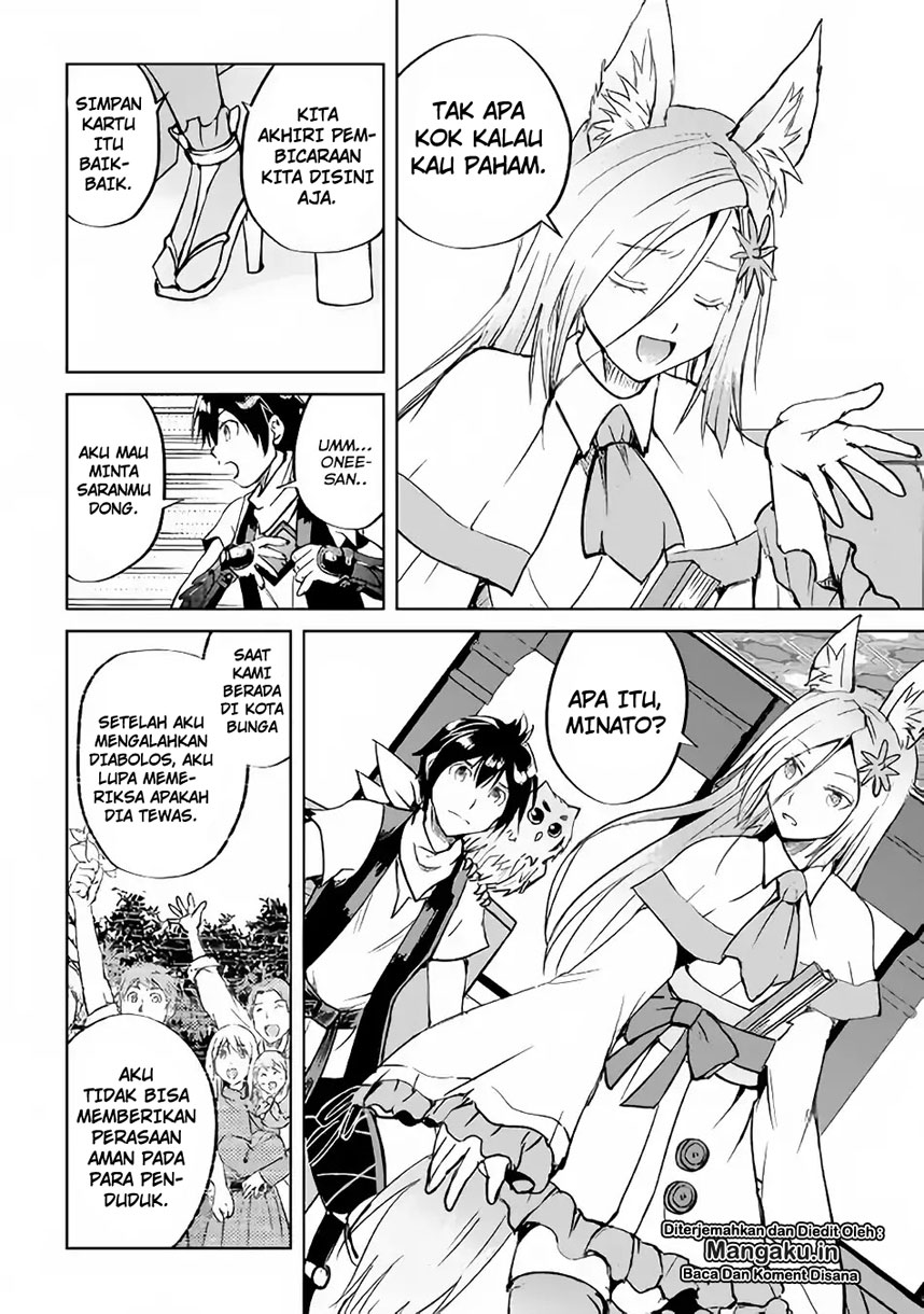 Maken no Daydreamer Chapter 35 Gambar 12