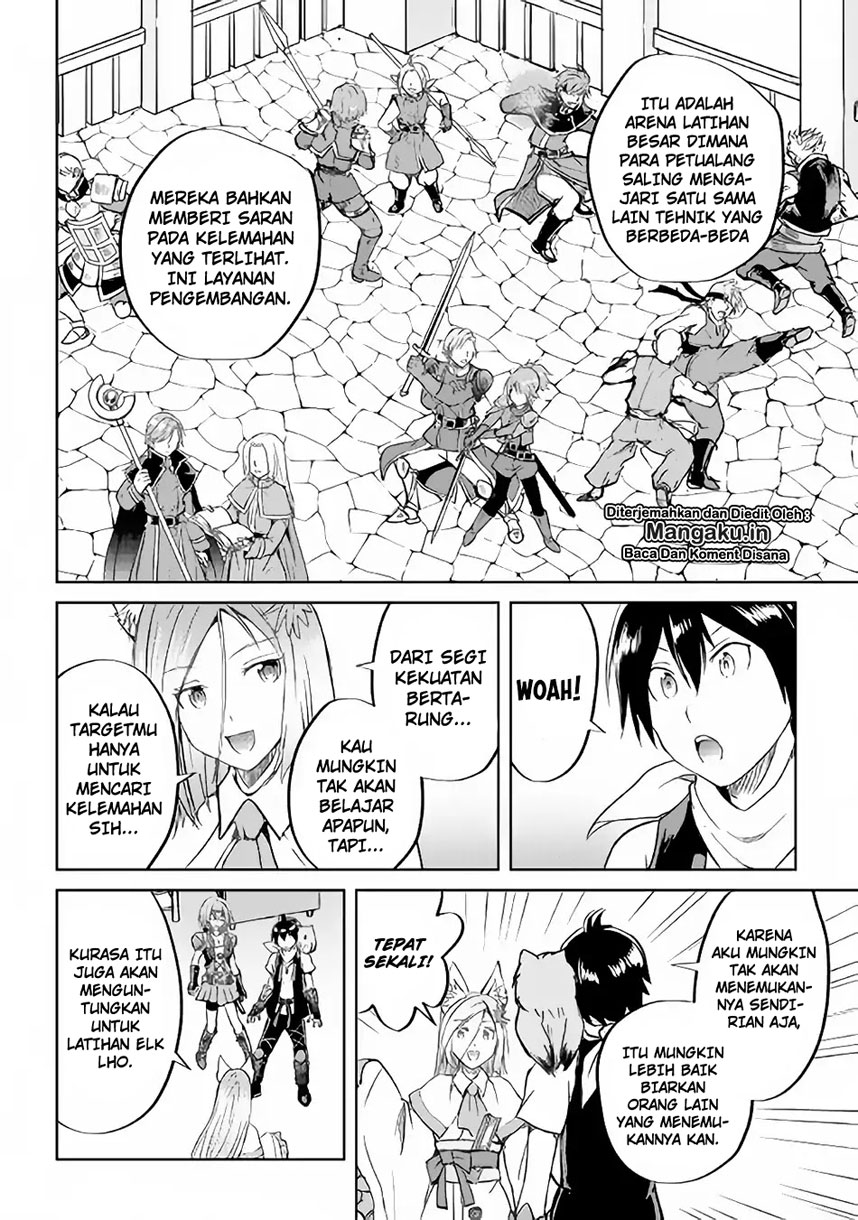 Maken no Daydreamer Chapter 35 Gambar 16