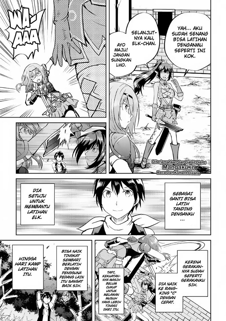 Maken no Daydreamer Chapter 35 Gambar 23
